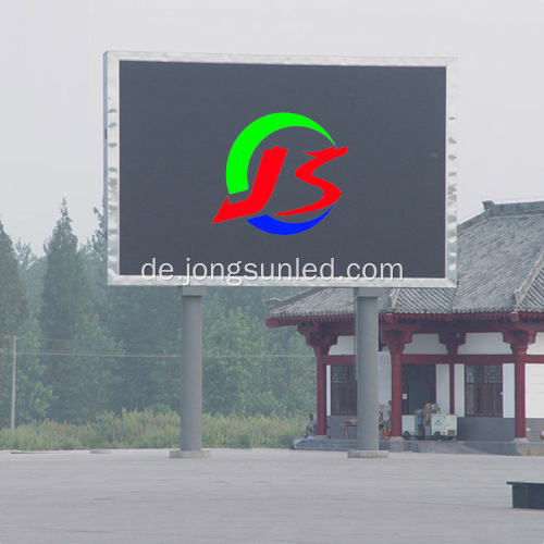 Gutes DIP P10 Outdoor-Farb-LED-Display